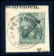 Briefst. Deutsche Auslandspost China - Altri & Non Classificati