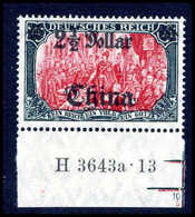 ** Deutsche Auslandspost China - Andere & Zonder Classificatie