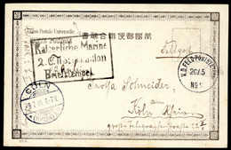 Beleg Deutsche Auslandspost China - Boxeraufstand - Altri & Non Classificati