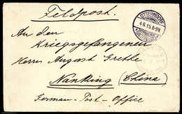 Beleg Deutsche Auslandspost China - Kriegspost - Altri & Non Classificati