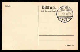 Beleg Deutsche Marine Schiffspost 1895-1939 - Other & Unclassified