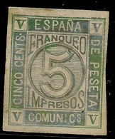 España Edifil 117* Mh  5 Céntimos Verde    Corona,cifras Y Amadeo I  1872  NL483 - Ongebruikt