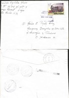 J) 2005 CUBA-CARIBE, RAILWAY, LOCOMOTIVES, AIRMAIL, CIRCULATED COVER, INTERIOR MAIL WITHIN TO CARIBE - Covers & Documents