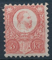 ** 1871 Réznyomat 5kr  (55.000) (gumitörések / Gum Creases) - Other & Unclassified