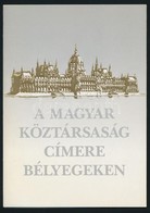 ** 1990 A Magyar Köztársaság Címere Bélyeg, Normál és Ajándék Blokk Szettben, Csak 500 Db Készült (26.000++) - Autres & Non Classés