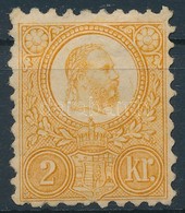 * 1871 Réznyomat 2kr, Betapadás - Andere & Zonder Classificatie