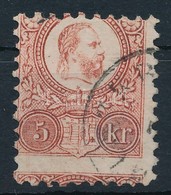O 1871 Réznyomat 5kr Képbe Fogazva - Other & Unclassified