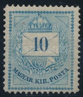 ** 1874 10kr 'A' - Other & Unclassified