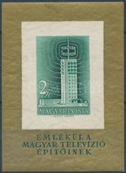 ** 1958 Televízió Vágott Blokk (25.000) - Sonstige & Ohne Zuordnung