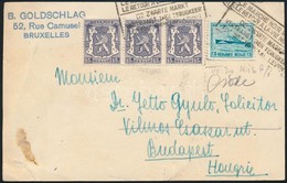 Belgium 1946 - Other & Unclassified