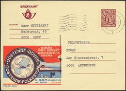 Belgium 1979 - Other & Unclassified