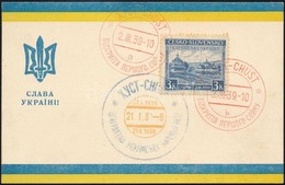 Csehszlovákia 1939 - Autres & Non Classés