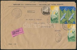 Egyiptom 1958 - Other & Unclassified