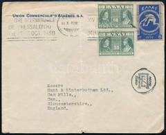 Görögország 1939 - Other & Unclassified