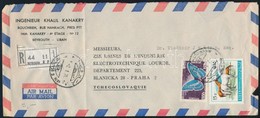 Libanon 1971 - Other & Unclassified