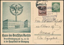 Deutsches Reich 1936 - Other & Unclassified