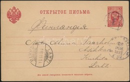 Oroszország 1899 - Other & Unclassified