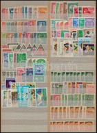 * O Panama 57 Db Bélyeg + Nicaragua 150 Db Klf Bélyeg 1970-ig Kétoldalas Nagyalakú Berakólapon - Andere & Zonder Classificatie