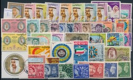 O Kuwait Kis Tétel Berakólapon - Andere & Zonder Classificatie