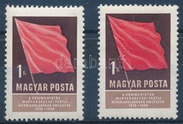 ** 1958 KMP 2 Db 1Ft Erős Színeltérés - Other & Unclassified