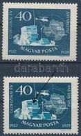 ** 1959 Geofizikai év 40f Hótakaró A Kocsi Tetején + Támpéldány - Other & Unclassified