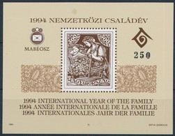 ** 1994 Nemzetközi Családév Emlékív, A Hátoldalon 'MABÉOSZ ELNÖKSÉG AJÁNDÉKA' Felirattal, Csak 300 Db Példányban RRR (9. - Autres & Non Classés