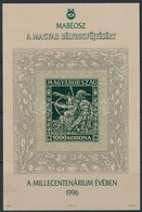 ** 1996 A Magyar Bélyeggyűjtésért A Millecentenárium évében, Hátoldalon Zöld Felirattal: ,,A MABÉOSZ ELNÖKSÉG AJÁNDÉKA', - Autres & Non Classés