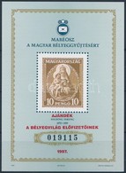 ** 1997 Madonna Emlékív - Ajándék A Bélyegvilág Előfizetőinek Piros Felülnyomattal, Sorszám: 019115, árusításra Nem Kerü - Altri & Non Classificati