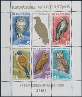 ** 1980 FIP Kongresszus, Madarak Blokk,
FIP Congress, Birds BBlock
Mi 105 - Sonstige & Ohne Zuordnung