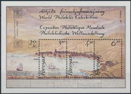 ** 1986 Bélyegkiállítás Blokk,
Stamp Exhibition Block
Mi 2 - Otros & Sin Clasificación