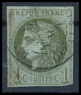 O 1870 Mi 36 (Mi EUR 100.-) - Sonstige & Ohne Zuordnung