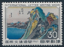 ** 1961 Filatélia Hét Bélyeg,
Philately Week Stamp
Mi 776 - Altri & Non Classificati