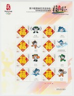 ** 2005 Pekingi Olimpia: Kabalák Megszemélyesített Kisív Mi 3667 A - Autres & Non Classés