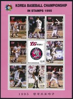 ** 1995 Baseball Kisív Sor (8 Db Kisív) Mi 3491-3562 - Otros & Sin Clasificación