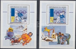 ** 1996 Téli Olimpiai Játékok, Nagano Blokkok Mi 1215a-1218a - Autres & Non Classés