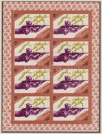 ** 1984 Téli Olimpia Kisív Sor / Mi 5352-5355 Minisheets - Otros & Sin Clasificación