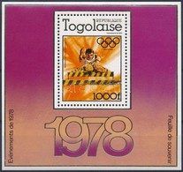 ** 1978 Nyári Olimpia, Moszkva Blokk,
Summer Olympic, Moscow Block
Mi 126 A - Andere & Zonder Classificatie