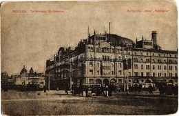 ** T4 Moscow, Moskau, Moscou; Hotel Metropole / Street View With Hotel, Trams (cut) - Unclassified