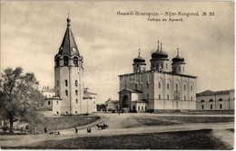 ** T2 Nizhny Novgorod, Russian Orthodox Cathedral Of The Transfiguration In Kremlin. Phototypie Scherer, Nabholz & Co. - Zonder Classificatie