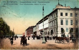 T2/T3 Sankt-Peterburg, Saint Petersburg, St. Petersbourg; Place Admiralteisky, Maison De Police / Police Headquarters, P - Non Classés