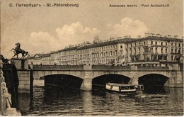 ** T2/T3 Sankt-Peterburg, Saint Petersburg, St. Petersbourg; Pont Anitschkoff / Anichkov Bridge, Shops (EK) - Non Classés