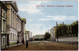 ** T1/T2 Yaroslavl, Muzhskaya I Zhenskaya Gimnaziya / High School For Boys And Girls - Non Classés