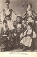* T2/T3 Macedonian Folklore From Monastir (EK) - Non Classés