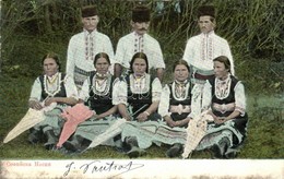T2/T3 Bulgarian Folklore From Sofia (EK) - Unclassified