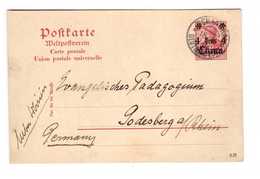 Chine China 1911 Entier Postal Ganzsachen Deutsches Reich Surcharge 4 Cents Cachet Schanghai , Shangai - Storia Postale