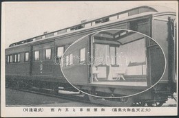 ** T2 Elegant Japanese Railroad Carriage, Interior View - Unclassified