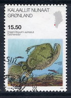 GREENLAND 2009 Sea Exploration 15.50 Kr.. Used.  Michel 543 - Used Stamps