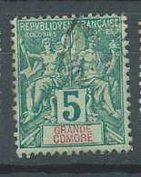 Grande Comore   -  Yvert N°  4  Oblitéré    - Bce 17541 - Used Stamps