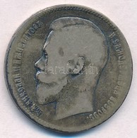 Orosz Birodalom 1897. 1R Ag 'II. Miklós' T:3 
Russian Empire 1897. 1 Rouble Ag 'Nicholas II' C:F Krause #59.3 - Unclassified