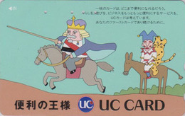 Télécarte Japon / 110-011 - ANIMAL - ANE & CHEVAL ** UC Bank Credit Card ** - DONKEY & HORSE Japan Phonecard - 38 - Chevaux